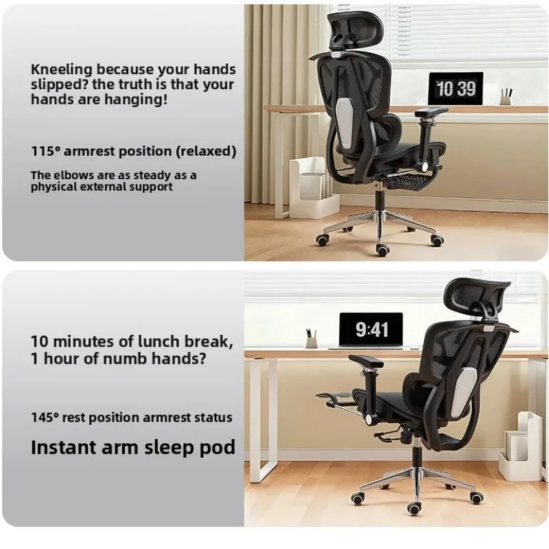 Yazhi Ergonomic Mesh 9D Armrest Computer Chair Comfortable Home Office Study Gaming Chair with Reclining Function
