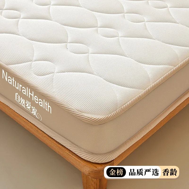 Spine - Protecting Firm Latex Memory Foam Mattress Suitable for Student Dormitory Tatami Bed Hotel Rental and Bedroom Use