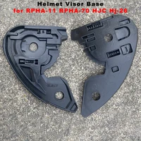 Accesorios de diente de máquina Base de lente para placa de engranaje HJC Hj-26 adecuada para HJC RPHA-11 RPHA-70