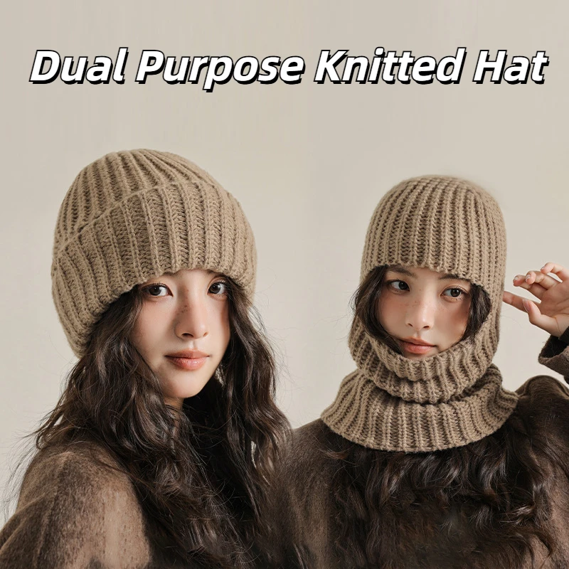 Winter Dual Purpose Knitted Hat Women Men Unisex Solid Color Warm Woolen Hat Thickened Cold-proof Versatile Balaclava 2025 New