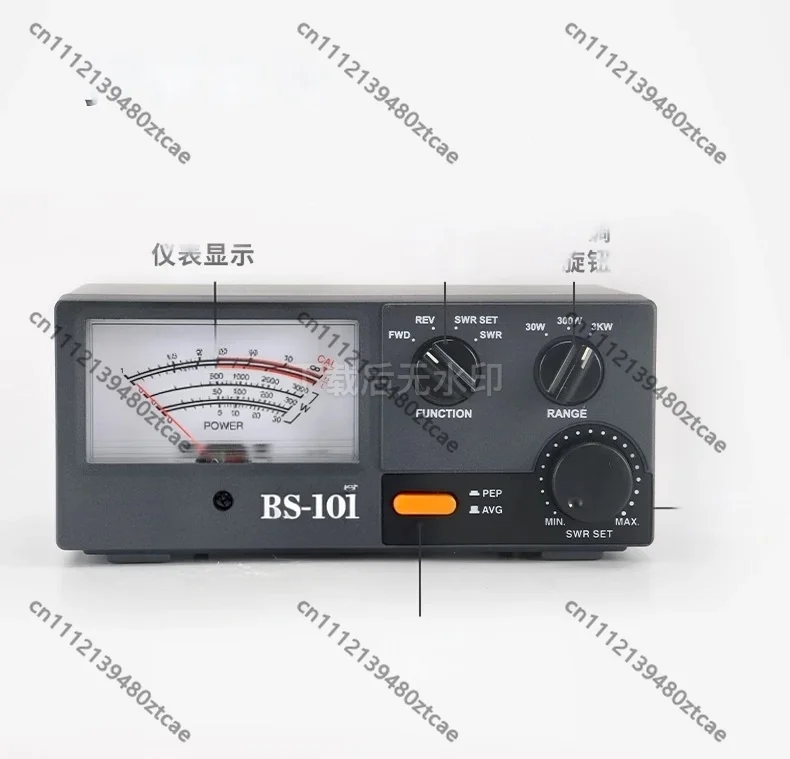RS-101 1.8-60MHz 3KW HF Shortwave Standing Wave Meter Power Pointer Measuring Instrument