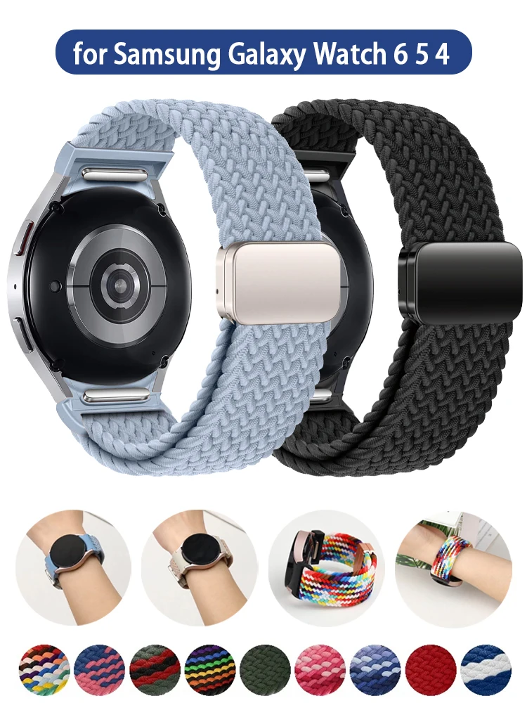 No Gaps Braided Ban… - image