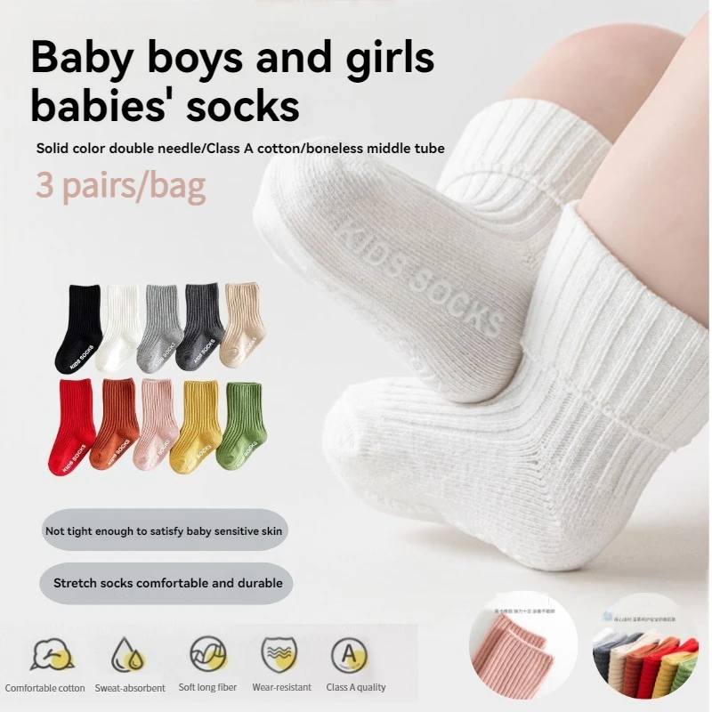 3Pairs/Lot Baby Socks Boys Girls Cotton Stripe Soft Sock Kids Toddler Non-Slip Rubber Grips Floor Socken For 0-3 Years