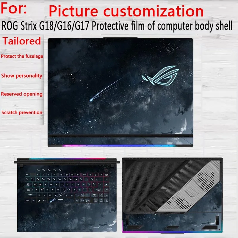 ل ASUS ROG Strix SCAR 18/16 2025/2024 ملصق G835L/G815/G635L/G615L طبقة رقيقة واقية Strix G18/G16 دفتر الجسم شل فيلم