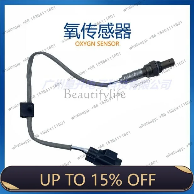 LD3S4A-9F472-C1B automotive oxygen sensor, available from stock