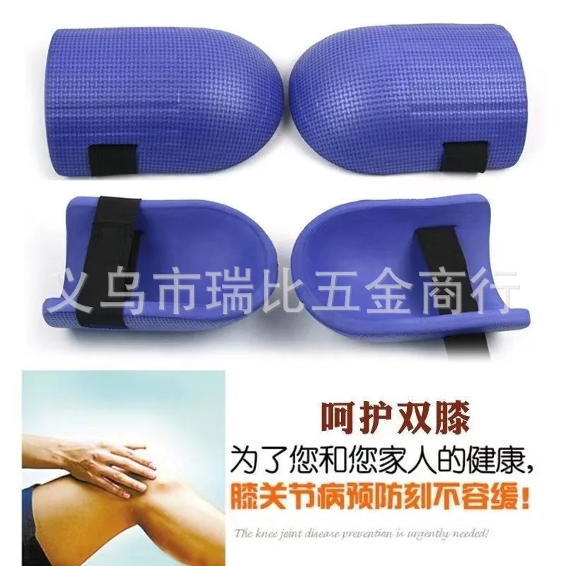 Knee Pads For Ground Work Flooring Protection Thickened Wear Resistant Waterproof Moisture Proof Non Tightening Ideal