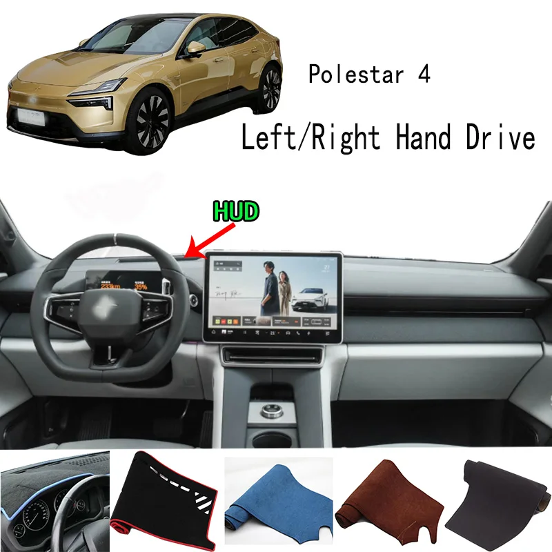 

For 2023 2024 2025 Polestar 4 Accessories Dashboard Cover Instrument Panel Dash Mat Dashmat Protective Pad