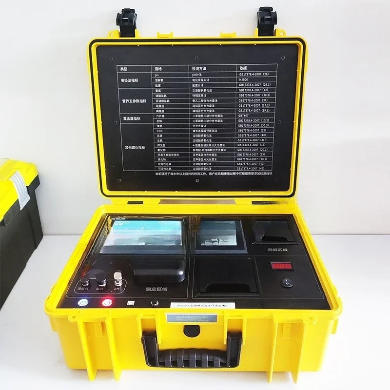 JH-HS800 Portable Sea Water Quality Detector COD Ammonia Nitrogen PH Nutrient Salt Seawater Tester
