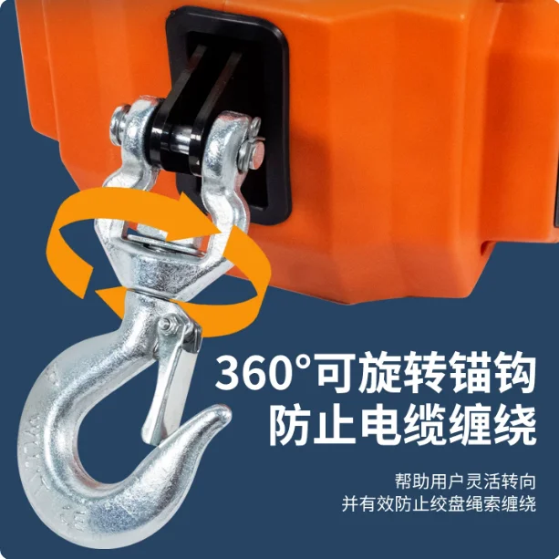 Portable Electric Drill Winch Electric Winch Trailer Traction Rescue