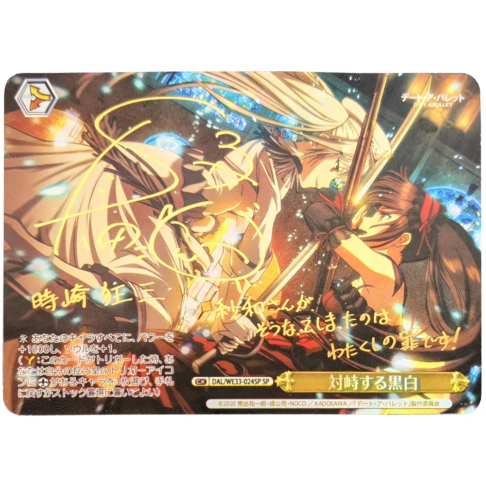 Anime Weiss Schwarz Cards DIY ACG Lycoris Rico Boys Battle Game Toys Collectible Cards Christmas Birthday Gifts Board Game