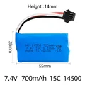 SM-3P Positive plug