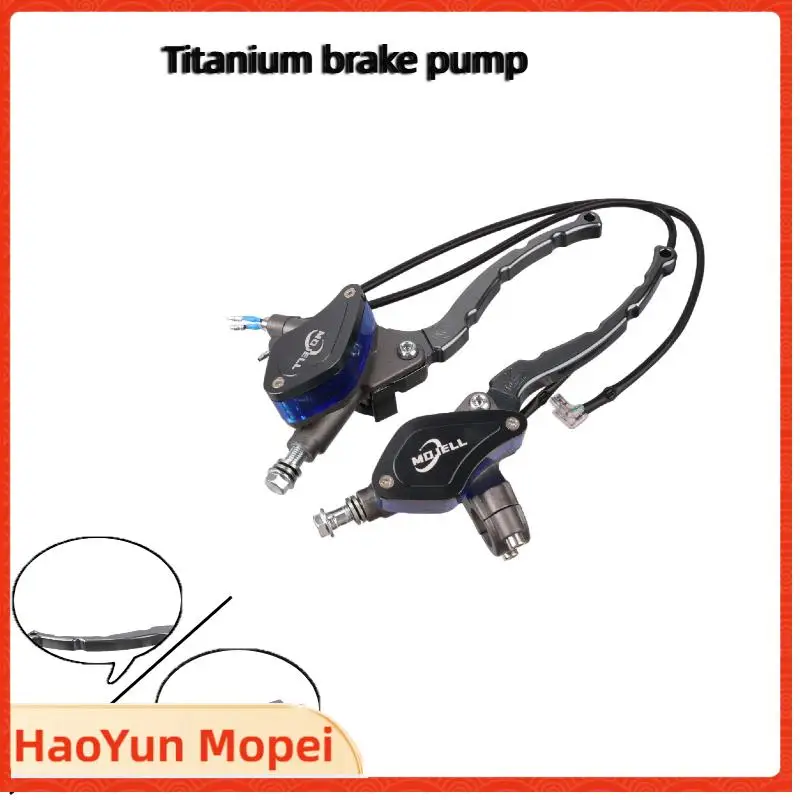 

Electric vehicle modification disc brake pump, motorcycle oil brake pump, hydraulic pump, off-road vehicle motorcycle brake pump