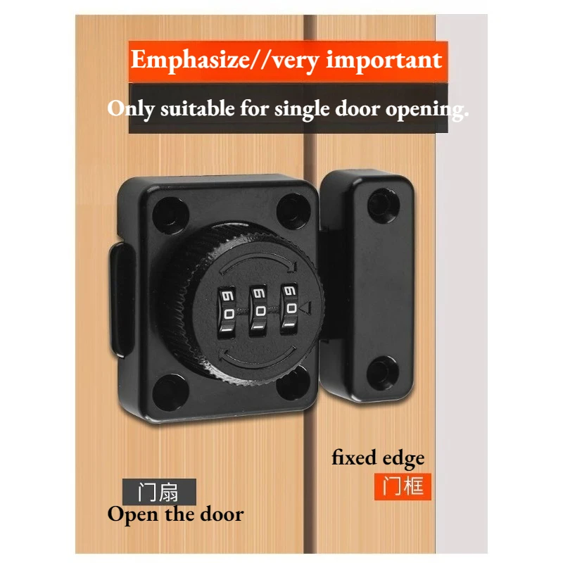 RV يخت السفينة باب واحد قفل بكلمة مرور 3 أرقام كلمة المرور الأمن مكافحة سرقة مزلاج الباب قطع غيار السيارات الملحقات #3