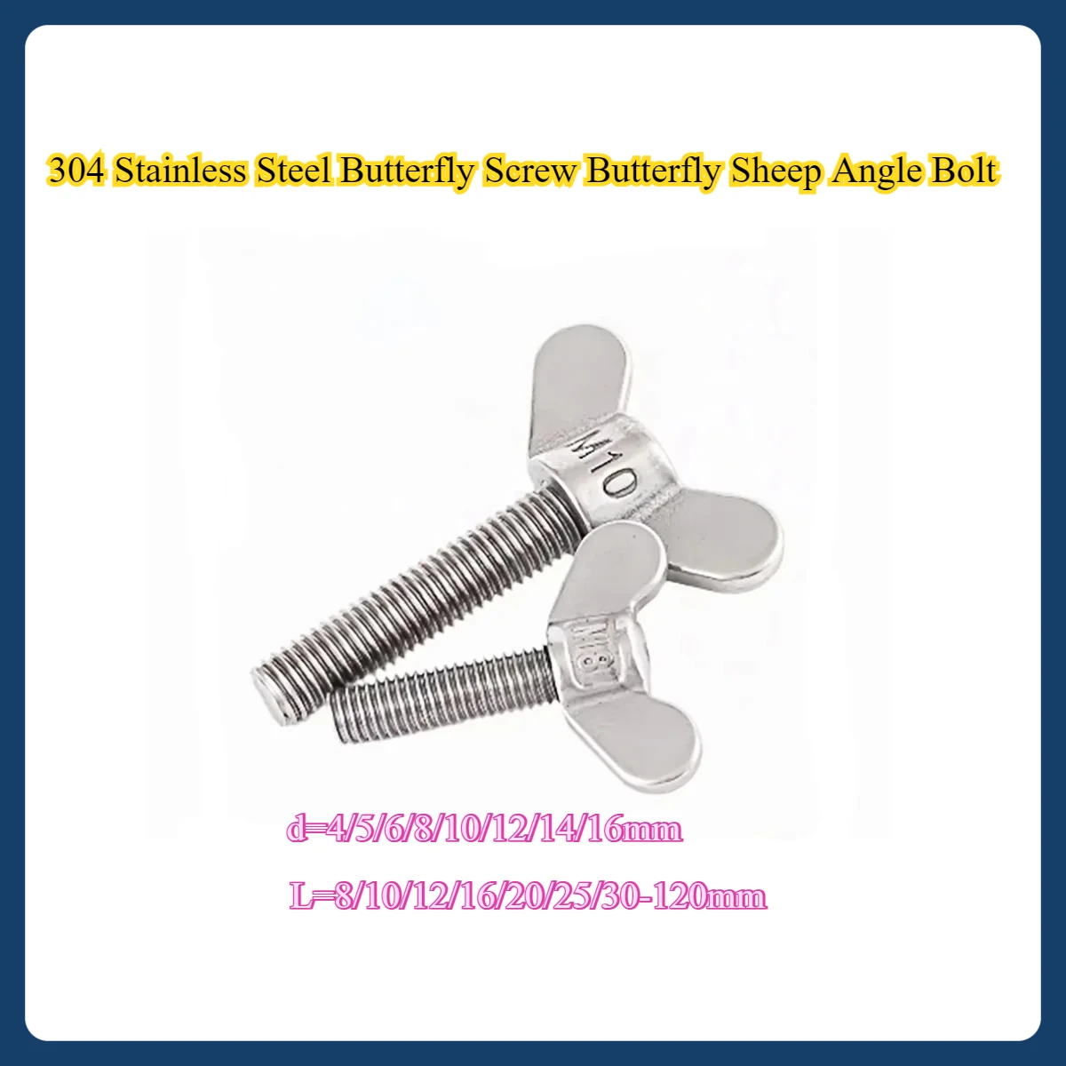 

304 Stainless Steel Butterfly Screw Butterfly Sheep Angle Bolt / Yuanbao Hand Screw M8M10M12M16