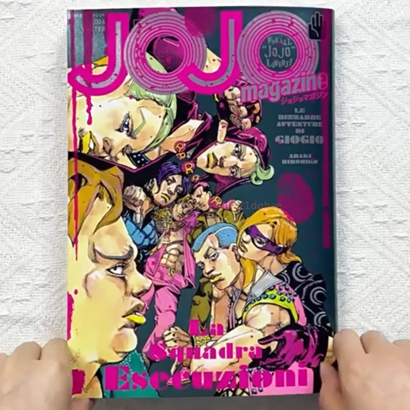 

В наличии журнал JOJO, зима 2024, коллекция Araki Yan Araki Fei Lu, замечательная книга с иллюстрациями приключений, ACG Goodies Shueisha
