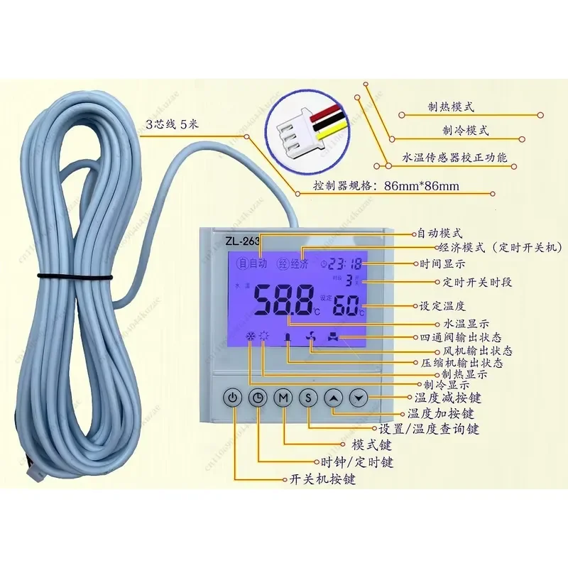 for Universal Main Control Board Replacement for Household Air Source Heat Pump Water Heater Computer Module Repair Part