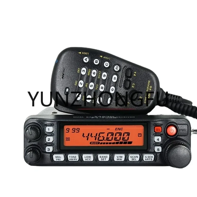 Transceiver Mobile Radio UHF VHF 50W Without Antenna Feeder Line Clamp For  FT-7900R Dual Band FM