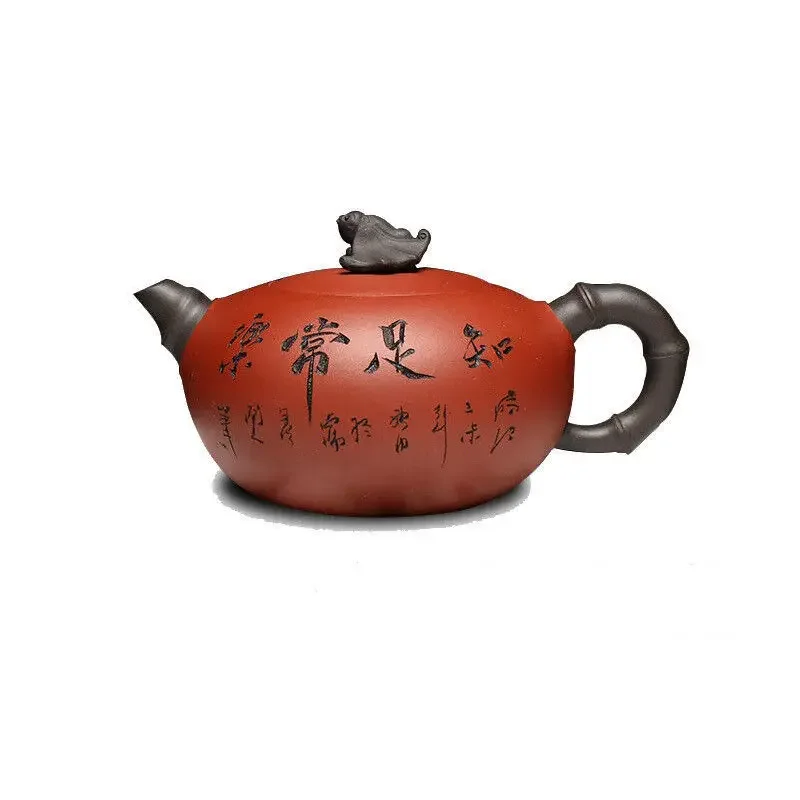 Authentic Yixing Zisha Tea Pot Chinese Character Carved Pot Full Handmade Pots