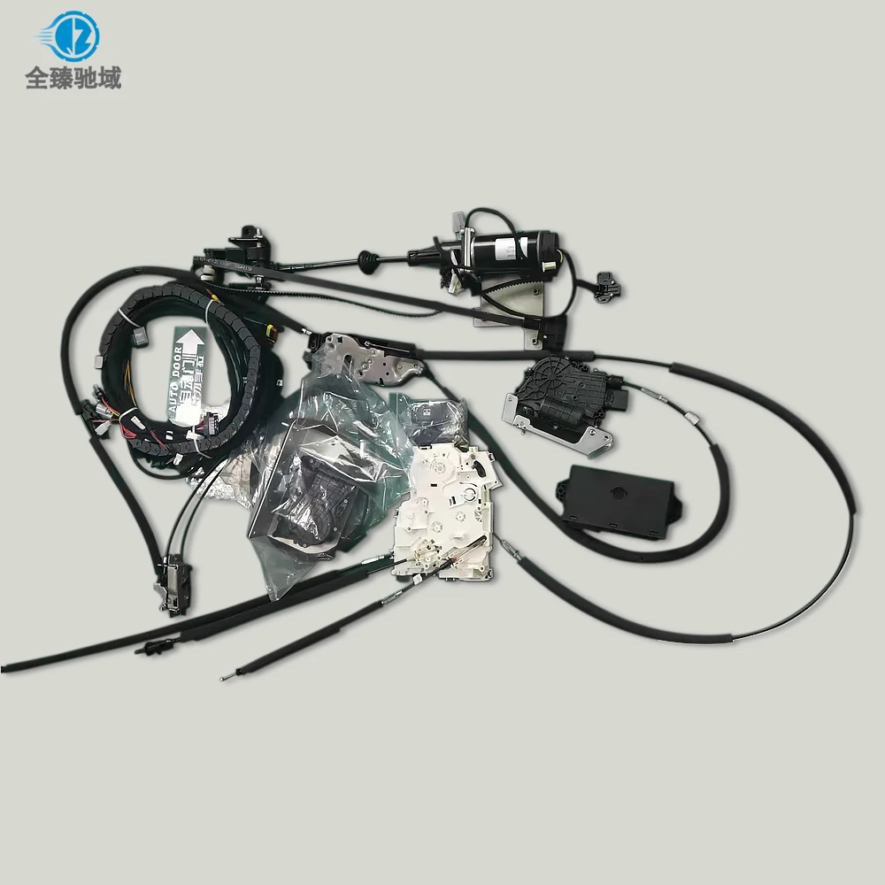 2009-2025+for Mercedes Benz Sprinter Electric Middle Door Kit, Belt Type Electric Sliding Door System, Automatic Suction Lock.