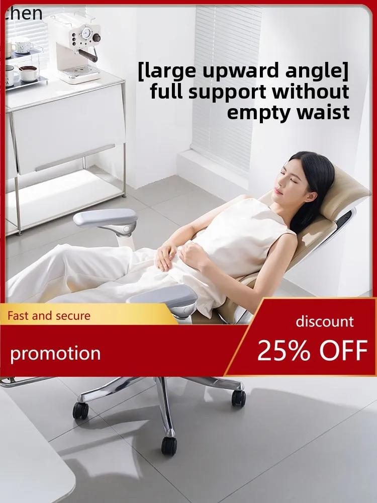 

Компьютерное кресло ZML Home Comfort для офиса и дома