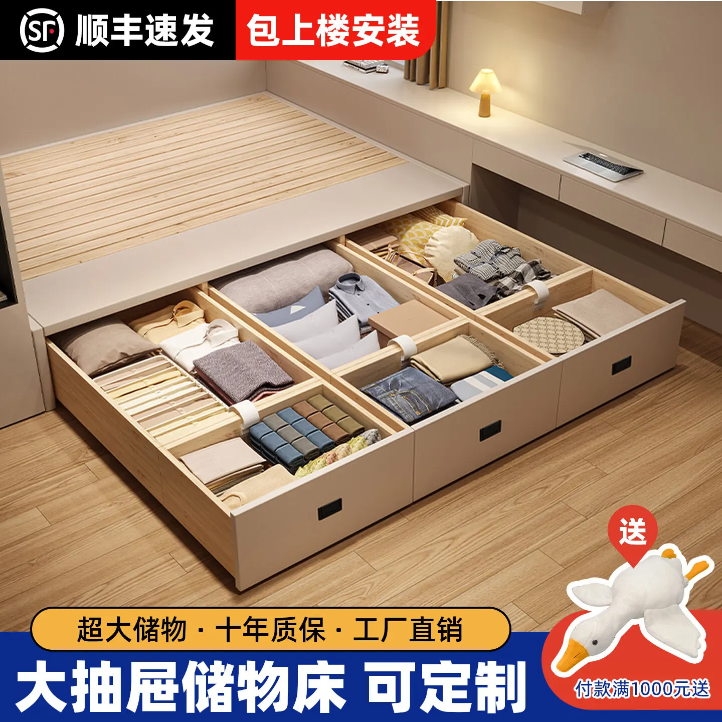 Tatami bed box without bedside bed double solid wood storage large drawer storage high box small apartment row skeleton bed fram