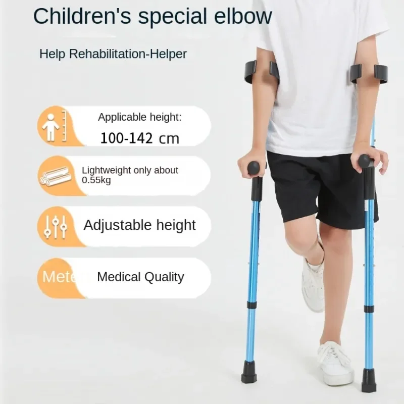 Children\'s Medical Walking Stick, Elbow Crutch,Fracture Orthopedic Crutches, Polio Underarm Light Non-slip Walkers Mobility Aids