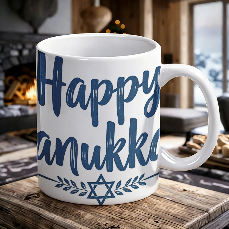 

Fashion Mug Coffee Cup Happy Hanukkah Decorative Print Cup