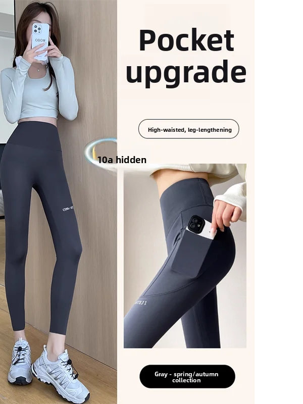 

ey ark Yoga Pants Women's High Waist Slimming Tummy Control Butt Lifting Sports Fitn Base Layer Pants Autumn New Arrival