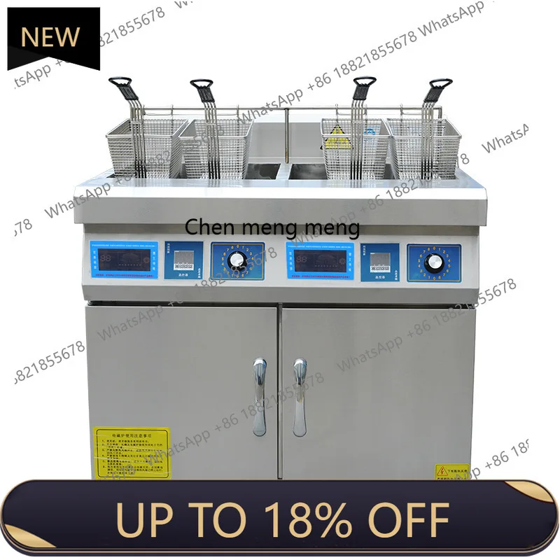 

MF Commercial Double-Bar Frying Machine 40L Electromagnetic Temperature Control Cabinet Type Fried Chicken French Fries Deep Fry