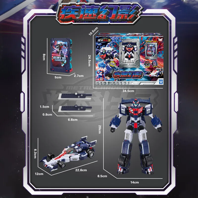 New Season 3 Metal Cardbot SPARKBIT Transforming Robot to Car Action Figures with Card Transformation Car Model Toys Gift
