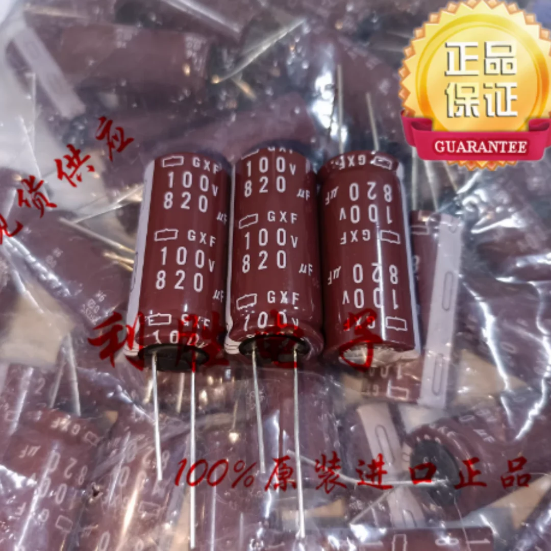 820UF 100V Japanese Black Diamond capacitor 100V820UF 18*40 GXF KZE high-temperature resistant