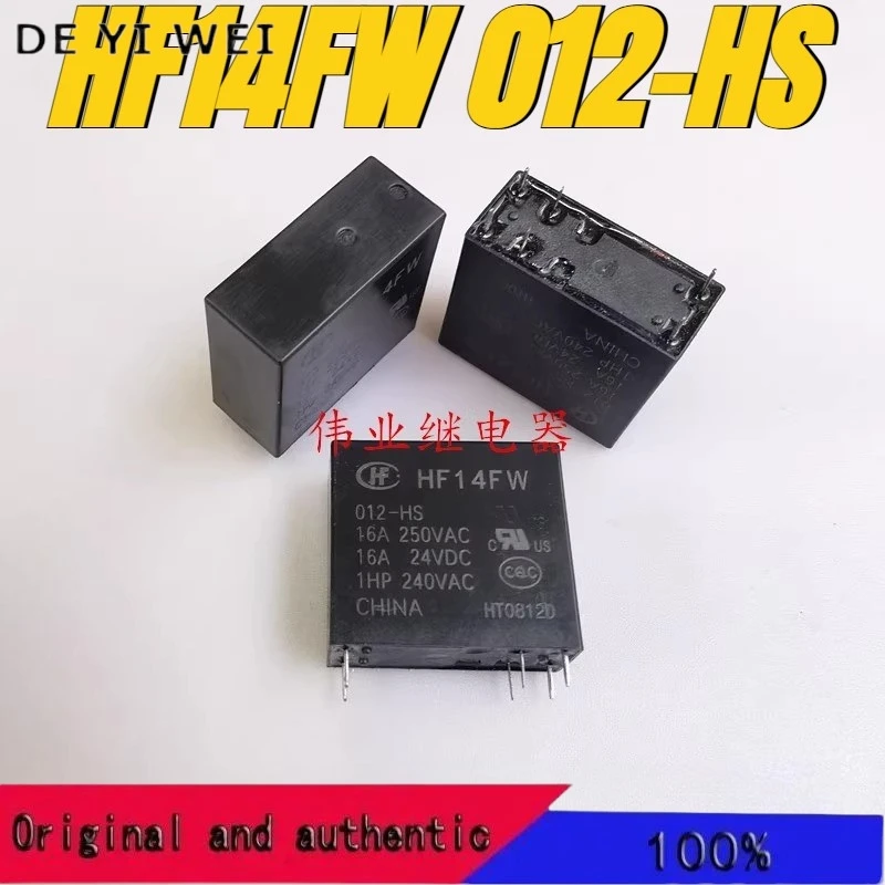 （Brand New Original…