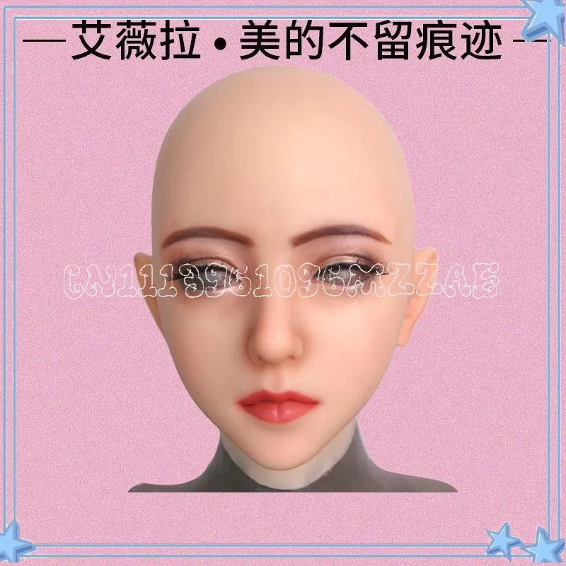 Mask Adult Full Face Silicone Headgear COS Mask CD Cross-dressing Supplies Male To Female Simulation Headgear Upgrade