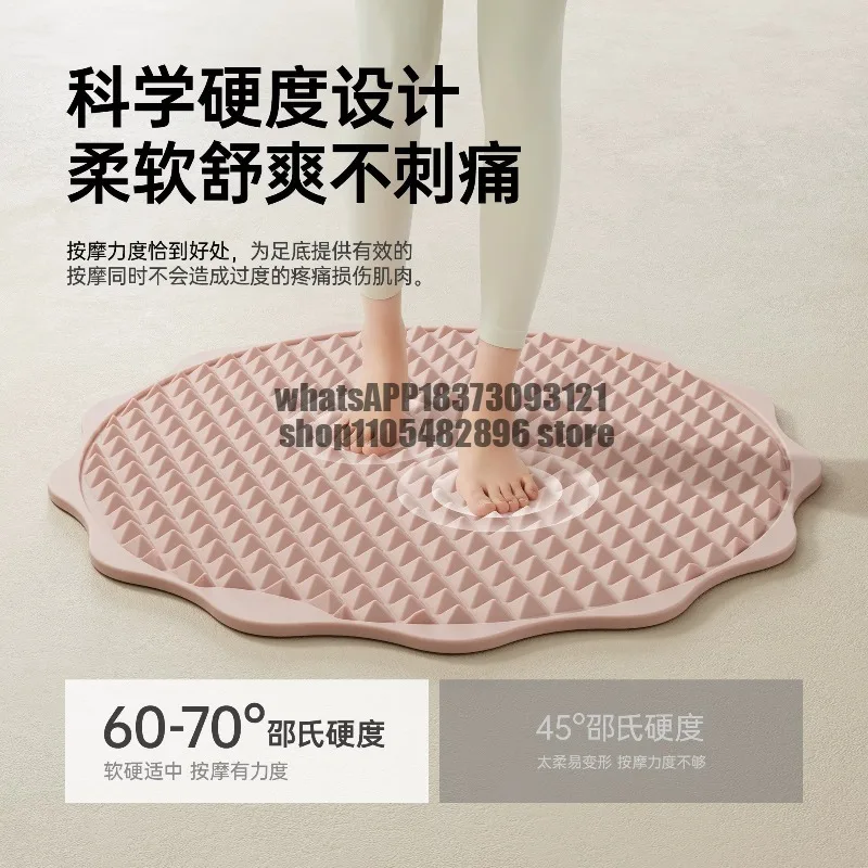 Shiatsu board, super jogging, soft silicone decompression, help sleep, fat burning, indoor running in place, foot massage pad
