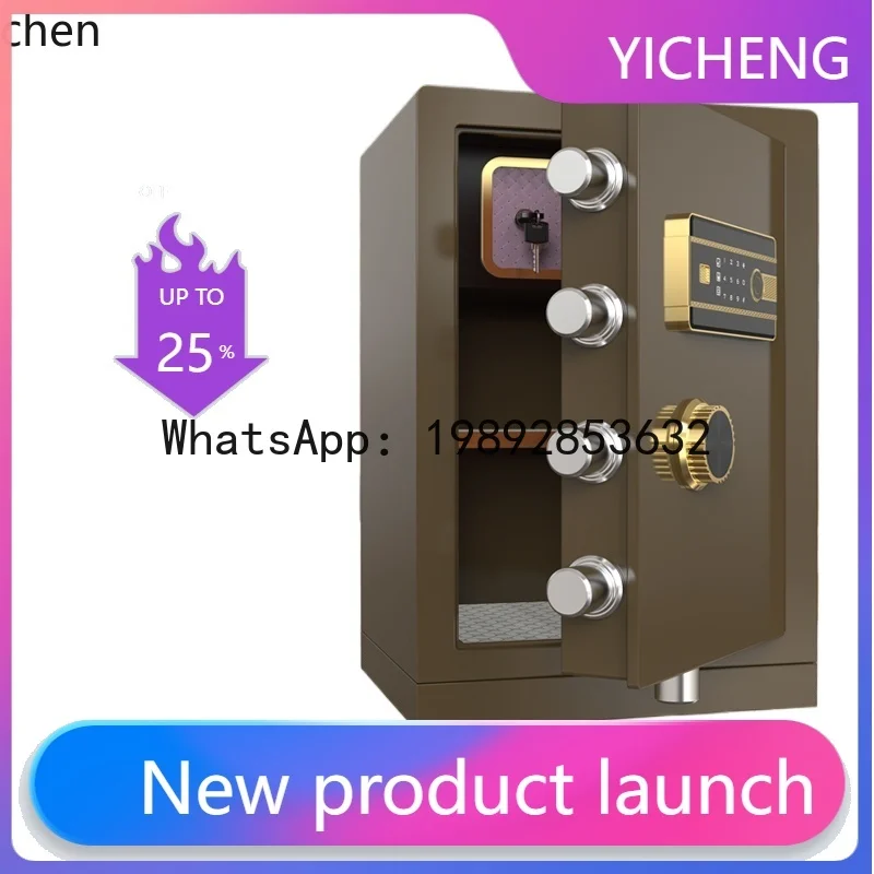 A3-16  Fireproof Safe Home Safe WIFI Alarm Anti-theft Large Office Fingerprint Bedside Table Heavy-duty Password Lock