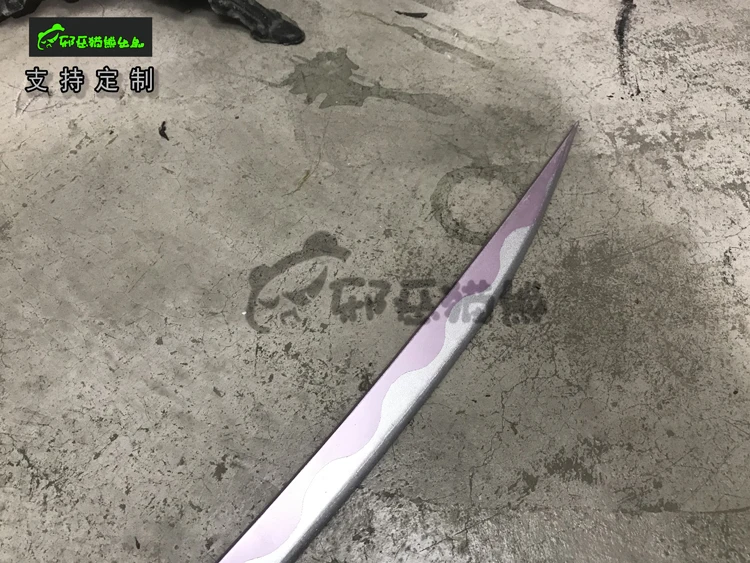 Crimson Yoto Crimson Sword Onmyoji Cosplay Props for Halloween Christmas Party