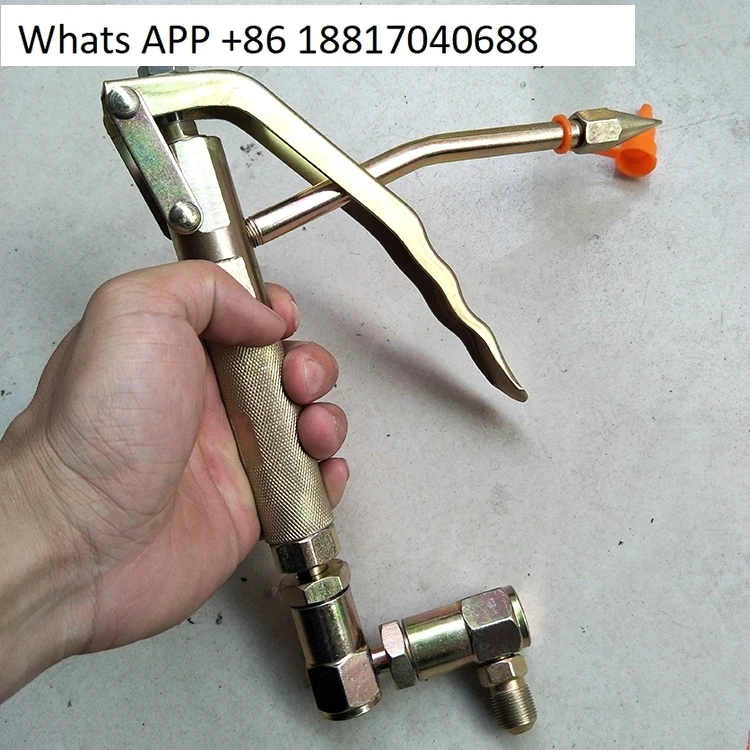 Butter Gun/Keqiu GZ…