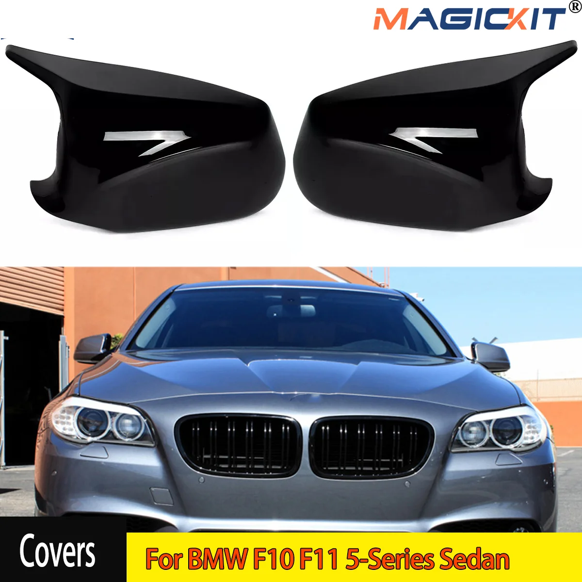 

Side Mirror Cover Caps Gloss Black For BMW 5 Series F10 F11 2011-2013 Pre-LCI