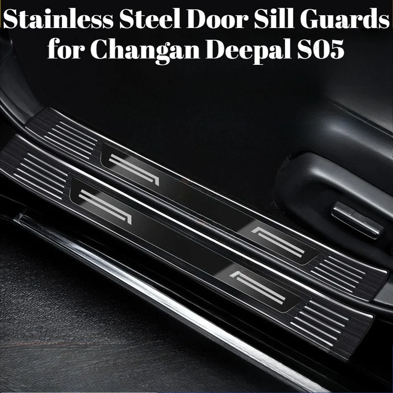 

Compatible with Changan Deepal S05 2025-2026, Stainless Steel Door Sill Guards, Car Modification & Protection Accessories