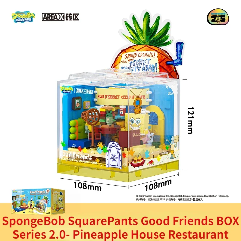 AREAX SpongeBob SquarePants Box 2 Pineapple House Building Blocks Trendy Play Assemble Mobile Ornament Model Anime Collection