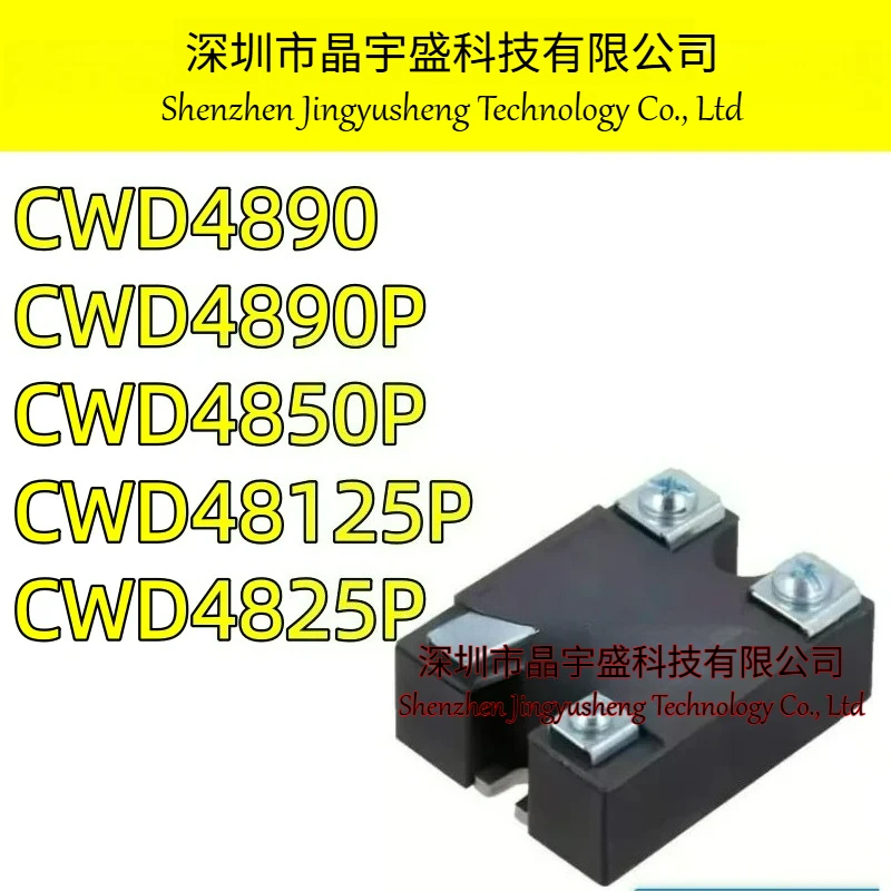 New Original CWD4890, CWD4890P, CWD4850P, CWD48125P, CWD4825P