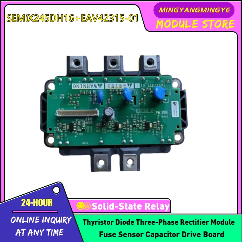 

TDB6HK240N16P+EAV42315-01 TDB6HK360N16P+EAV42315-01 SEMiX245DH16+EAV42315-01 SEMiX365DH16+EAV42315-01
