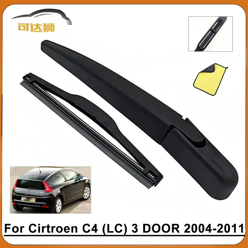 

For Citroen C4 Coupe (LC) 3 Door Rear Window Windscreen Wiper Arm Blade Set Rear Wiper 2004 2005 2006 2008 2009 2011