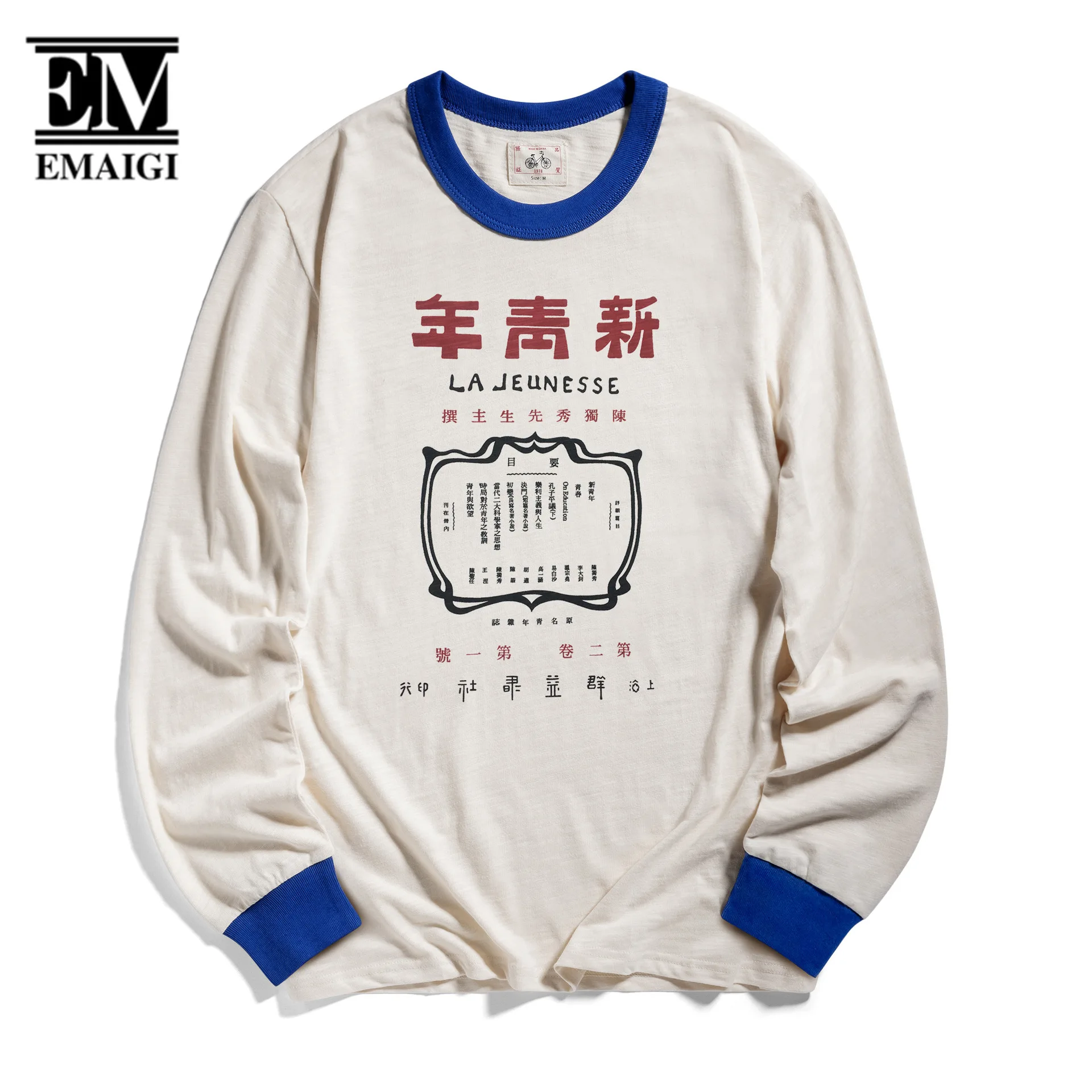 

Youth Men Slub Cotton Chinese 80s Vintage Streetwear Fashion Long Sleeve Loose Casual T-shirts Women Tshirts Couple T Shirts