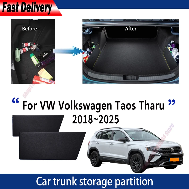 For Volkswagen Taos Tharu 2018~2025 Thickening Trunk Storage Partition Multifunction Storage Box Auto Interior Accessories
