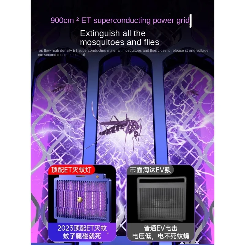 Black Technology 2024 New Commercial Mosquito Fantastic Product Rechargeable Drive Professional UV Kitchen