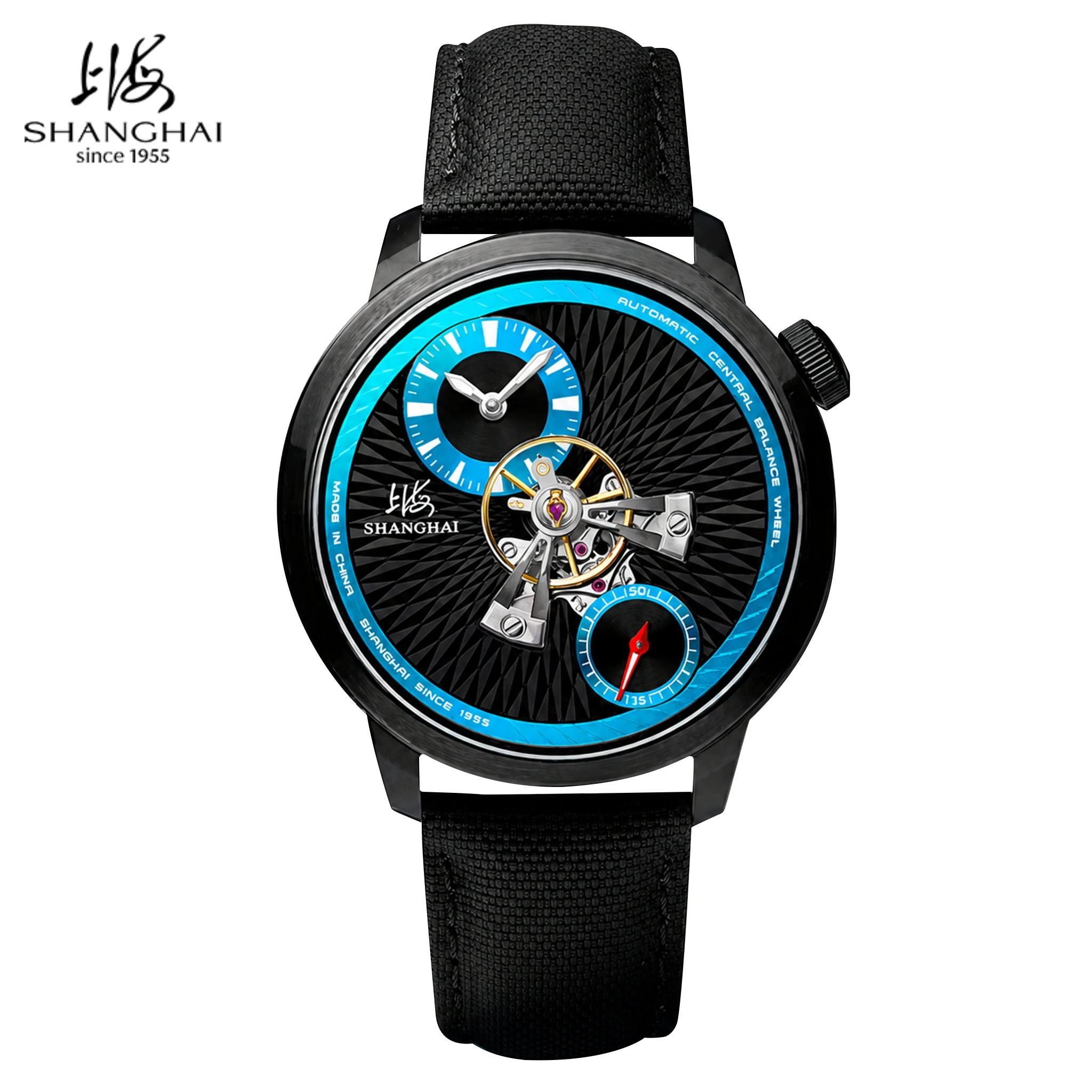 Reloj Shanghai Watch Sky Dome para Hombre, Automático, 42mm, Volante Central, Mecánico, Resistente al Agua 5Bar, Reloj S2101