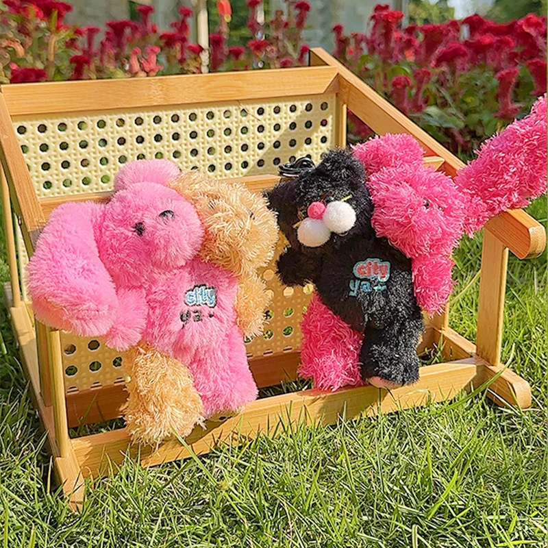 Miniso Double-headed City Plush Keychain Pendant Creative Kawaii Keychain Best Birthday Gift Christmas Gift for Friends