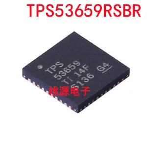 1-10PCS TPS53659RSBR TPS53659 QFN40