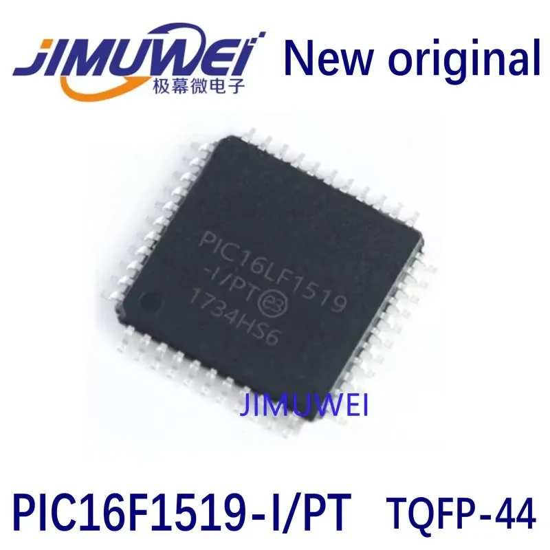 PIC16F1519-I/PT TQF… - image